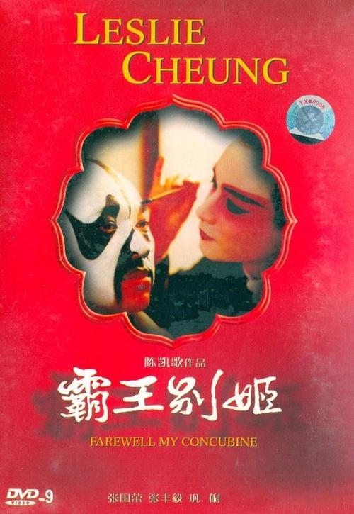 营业执照资料怎么买高仿